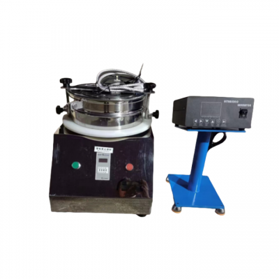 Vibration Inspection Screening Machine