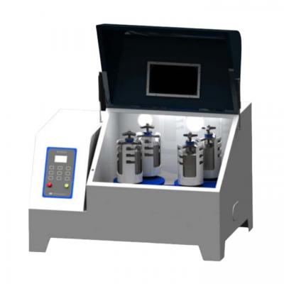 Planetary Ball Mill